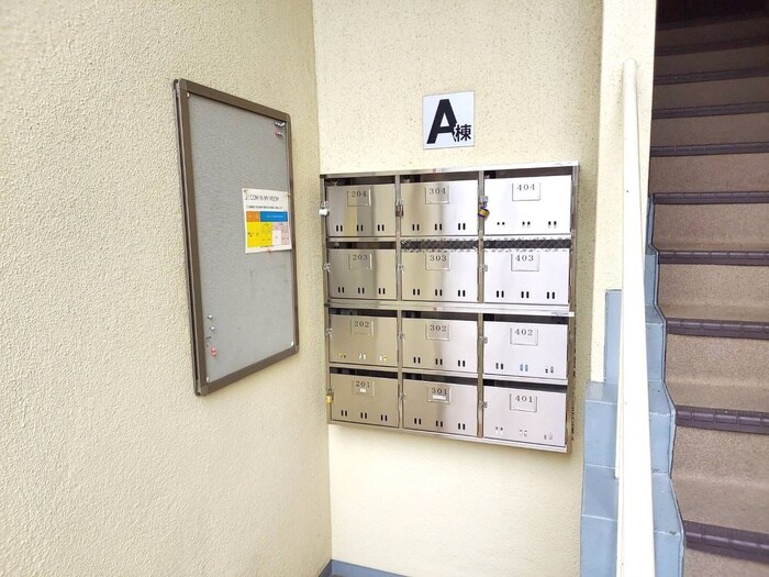 物件外観写真5　(建物設備)