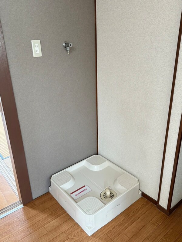 洗濯機置場
