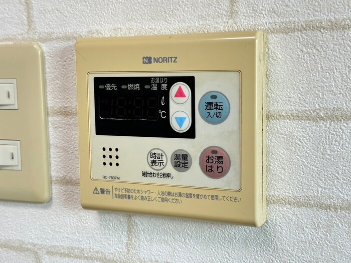 物件内観写真17　(内観写真)