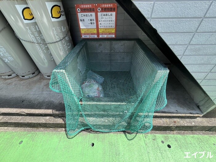 物件外観写真6　(建物設備)