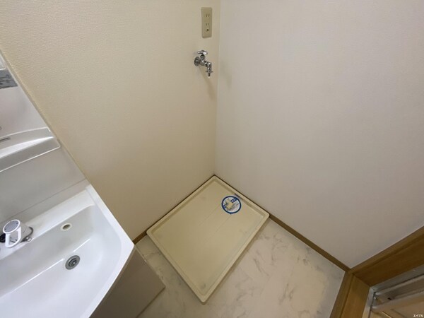 洗濯機置場