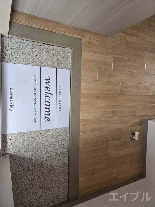 物件内観写真13　(玄関)