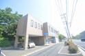 久藤ビル