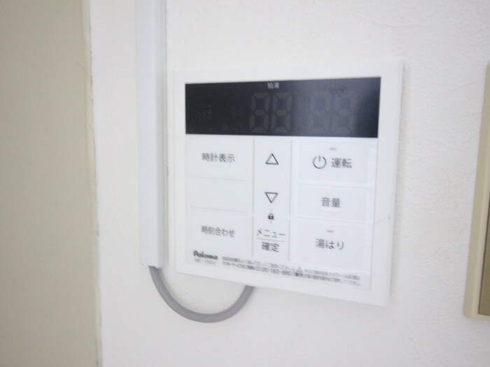 物件内観写真14　(内観写真)