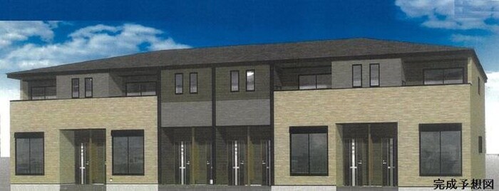 物件外観写真1　(完成予想図)