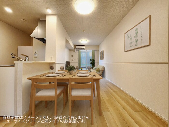 物件内観写真2　(居室)