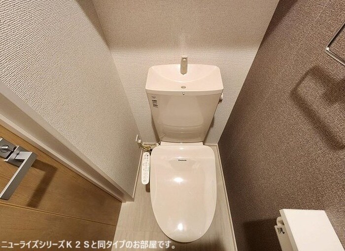 物件内観写真5　(トイレ)