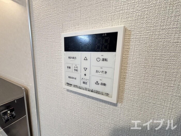 物件内観写真15　(内観写真)