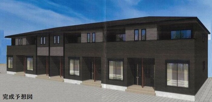 物件外観写真1　(完成予想図)