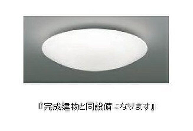 物件内観写真12　(内観写真)