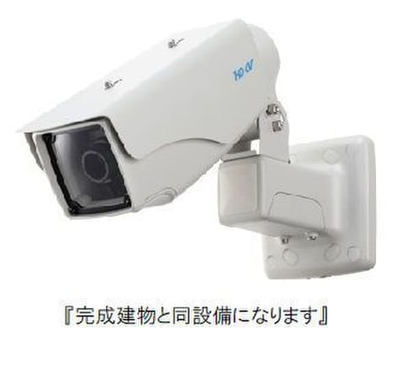 周辺環境