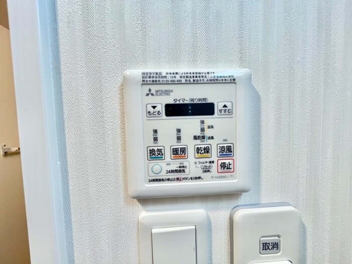 物件内観写真18　(内観写真)