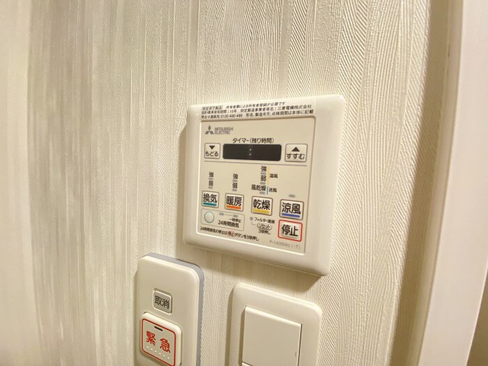 物件内観写真18　(内観写真)