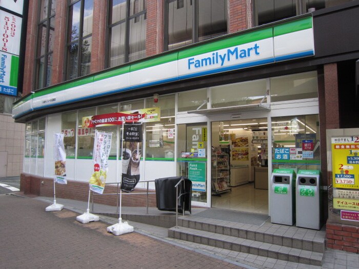 ファミリーマート小倉モノレール旦過店