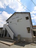 松栄コーポⅡ