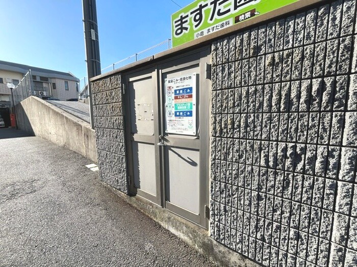 物件外観写真4　(建物設備)