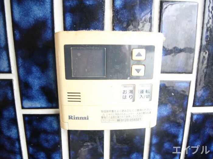 物件内観写真17　(内観写真)