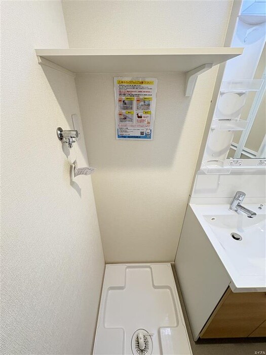 物件内観写真14　(洗濯機置場)