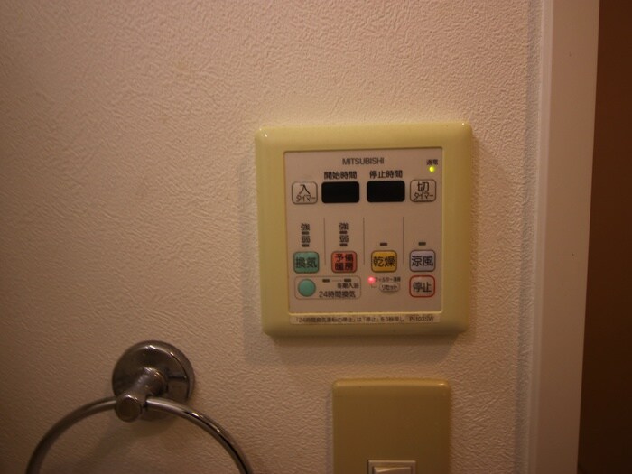 物件内観写真14　(内観写真)