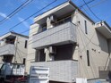 バーンメアオ　チトロム