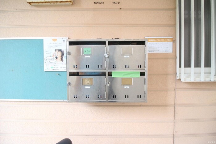 物件外観写真4　(建物設備)