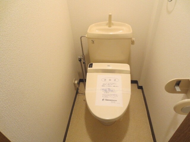 物件内観写真13　(トイレ)