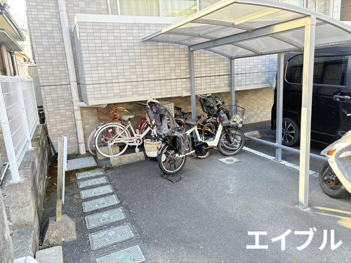 物件外観写真6　(駐輪場)