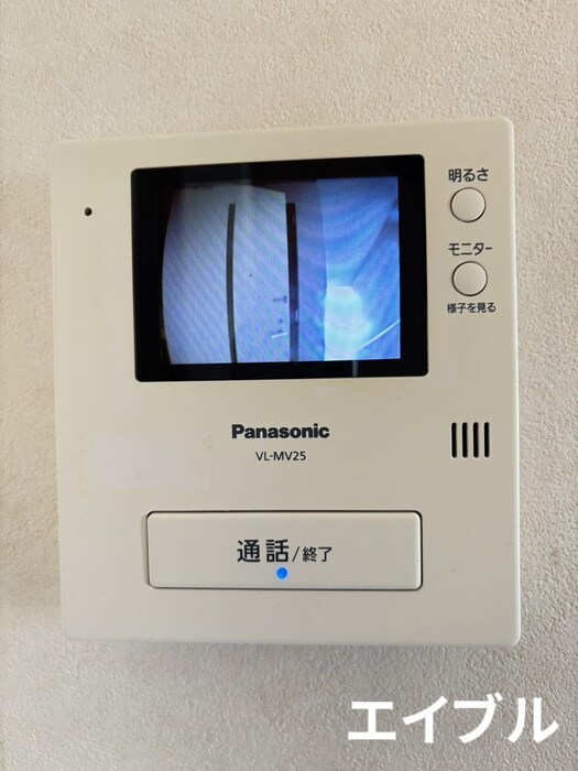 物件内観写真20　(内観写真)