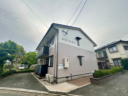 メゾンフィオーレ外観写真