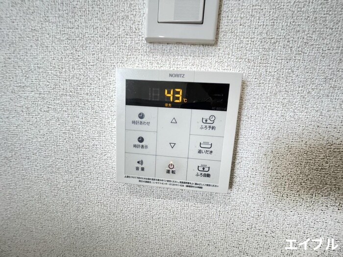 物件内観写真14　(内観写真)