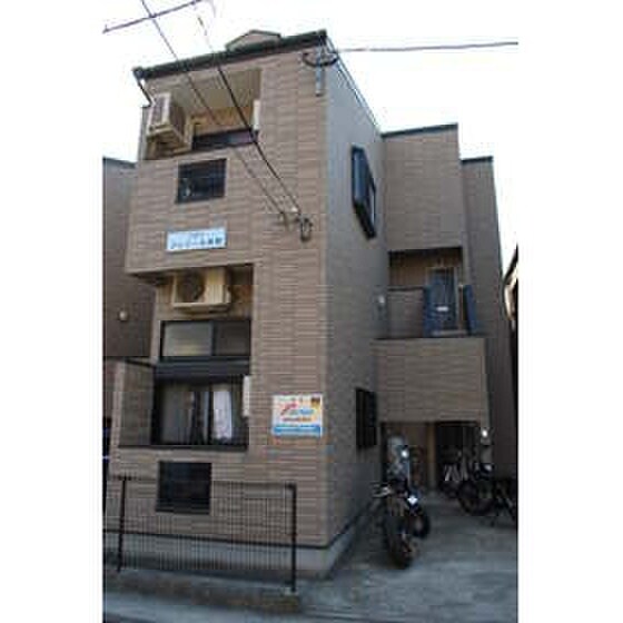 物件外観写真1　(外観写真)