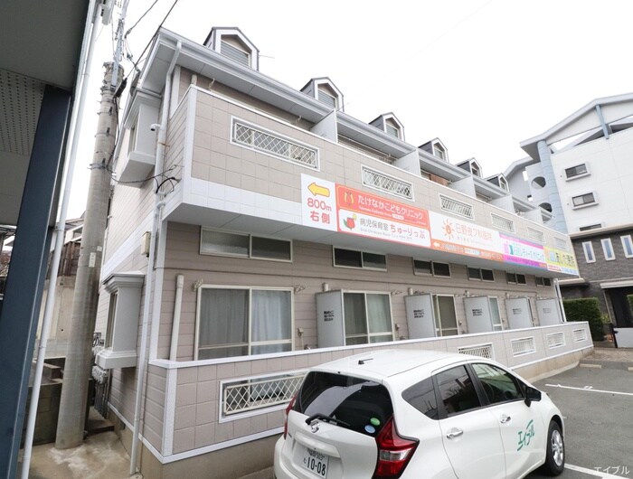 物件外観写真1　(外観写真)