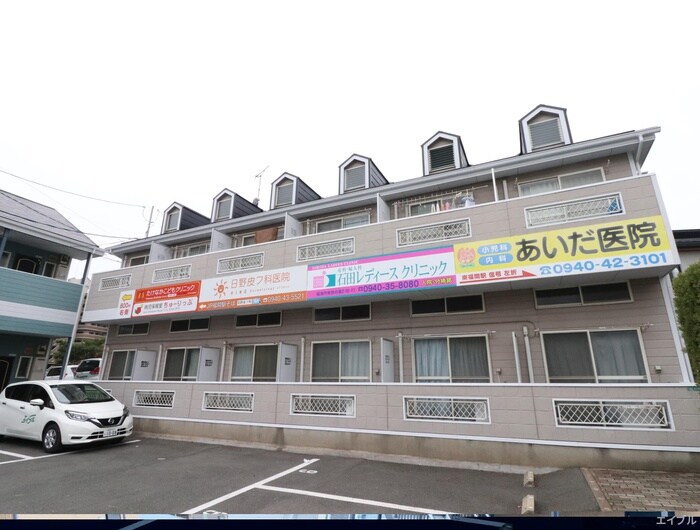 物件外観写真2　(外観写真)