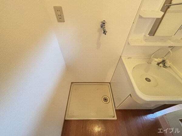 洗濯機置場