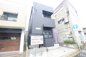 コーラルヒルズ外観写真