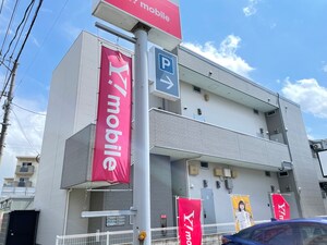 ＣｏＳｔａ二日市外観写真