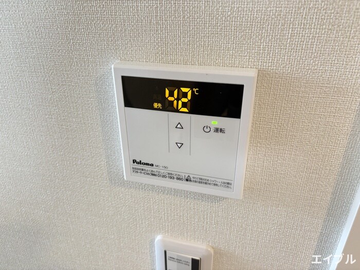 物件内観写真19　(内観写真)