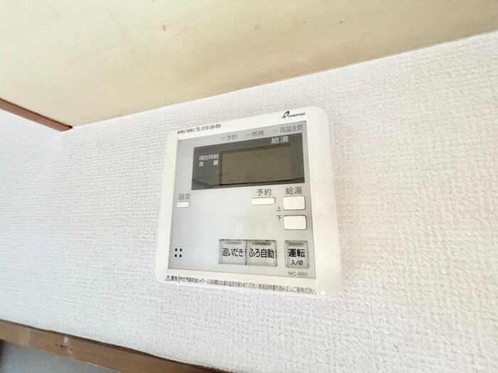 物件内観写真15　(内観写真)