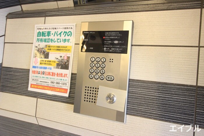 物件外観写真3　(建物設備)