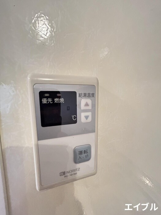 物件内観写真13　(内観写真)