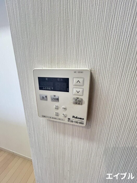 物件内観写真14　(内観写真)