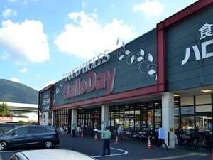 物件外観写真3　(周辺環境)