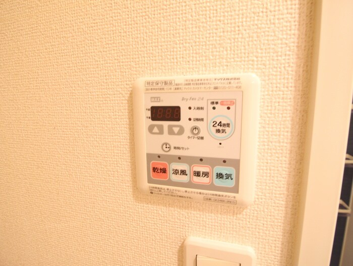 物件内観写真18　(内観写真)