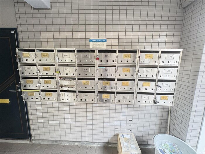 物件外観写真5　(建物設備)