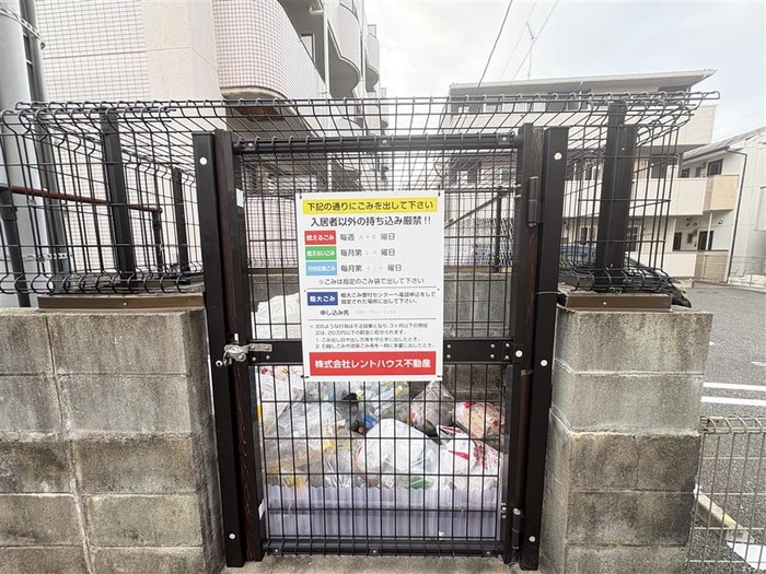 物件外観写真6　(建物設備)