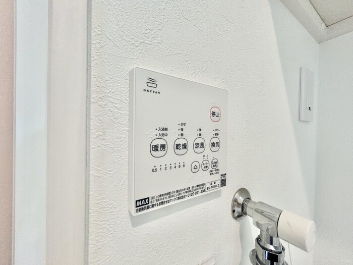 物件内観写真17　(内観写真)