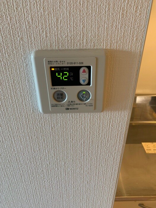 物件内観写真16　(内観写真)