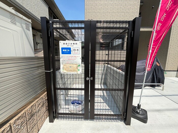 物件外観写真4　(建物設備)