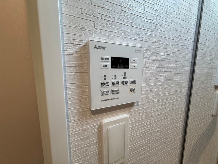 物件内観写真12　(内観写真)