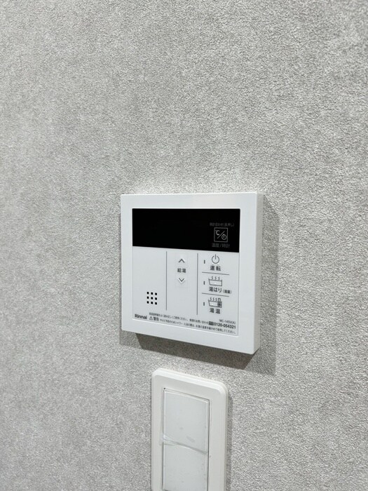 物件内観写真14　(内観写真)